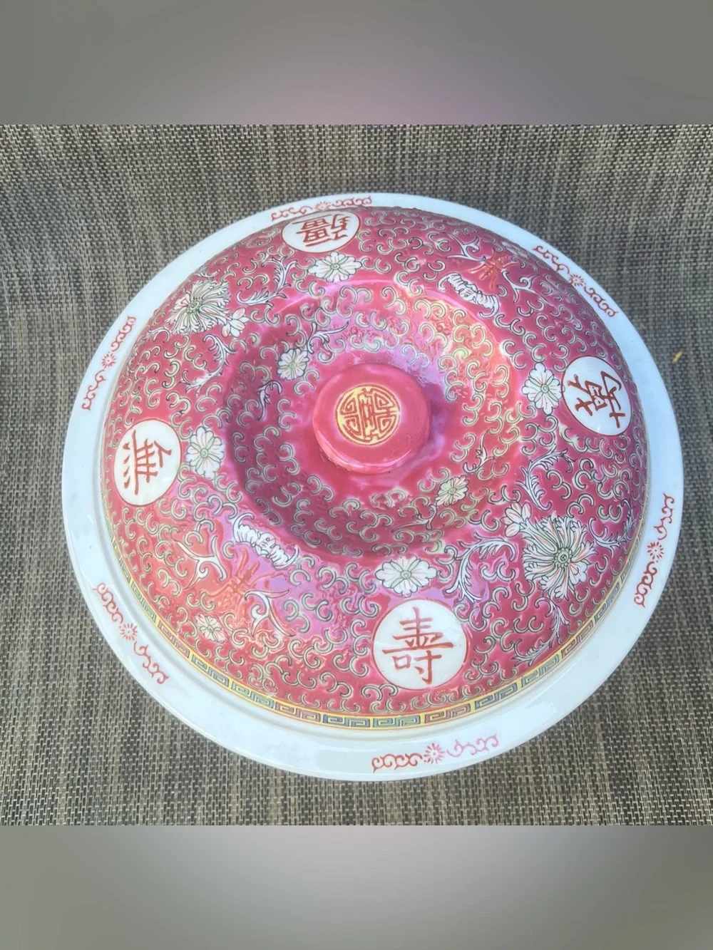 Chinese Porcelain Serving Bowl With 5 Bowls & Soup Spoons Pink Longevity Pattern